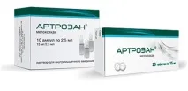 Таблетки Артрозан® (Фармстандарт-Ліки) застосуванні