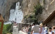 Святе місце Острог - Країни світу острог