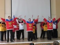 театр