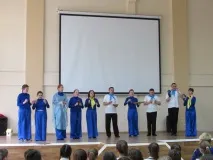 театр
