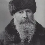 ваги