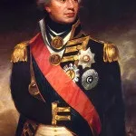 гарним