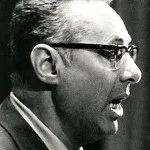 гарним