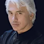 гарним