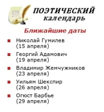 Ти-Поет Вірш - Котячі лапки, Поет Кац Шарлотта пейзажні Ти-Поет котячі