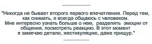Тимофій Колесников Будьте вільні від усієї цієї нісенітниці! колесников
