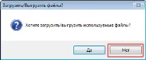 Титри та VLC media player титри