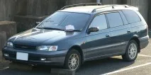 Toyota Caldina cheeky Japanese caldina