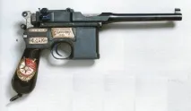 ТОП-10 винахідників, чиє ім’я має зброю його