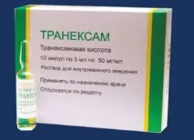 Транексів та алкоголь сумісність сумісність