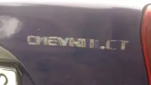 двосторонній