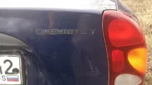 двосторонній