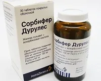 Уколи та крапельниці для підвищення гемоглобіну в крові крові