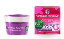 Пружна шкіра обличчя шкіра