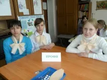хоробрий