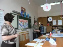 урок-квк