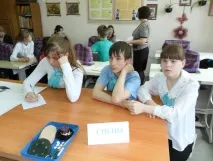 справі