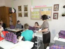 швейній