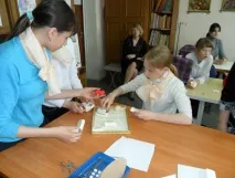 справі