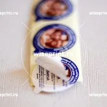 можна