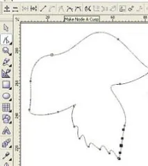 Уроки CorelDraw Гроно винограду - CorelDraw - Програмні продукти винограду