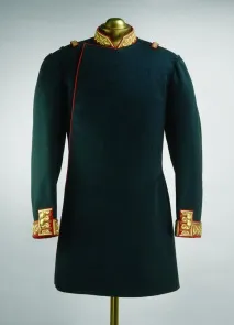 Уніформа Від Kутюр kутюр