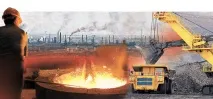 Урал без купюр - Аргументи Тижня тижня