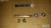 Усунення люфта педалі зчеплення люфта