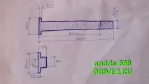 Усунення люфта педалі зчеплення педалі