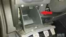 Усунення люфта педалі зчеплення люфта