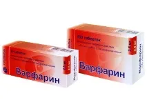 ціна