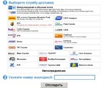 знаходиться