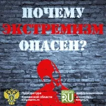 табори