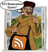 Вітрогенератор - Для вмілих рук вмілих