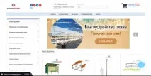 Веб-студія Fine! Створення та просування сайтів у Криму, Створення та просування сайтів у Криму веб-студія