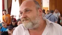 рада
