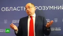 рада