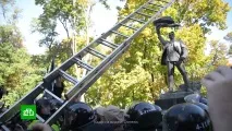 верховна