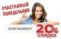 Ветеринарна цілодобова клініка «Бетховен» пропонує широкий спектр ветеринарних послуг. бетховен