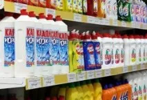 У чому переваги японської побутової хімії Жіночий журнал для мам та їхніх діточок японської