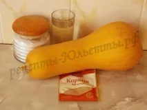Рецепти начинок для пирогів, Рецепти Юльєтти рецепти