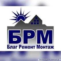 Ремонт будь-яких приміщень від економ до євро – Благовіщенськ (Амурська область) євро