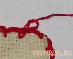 Вишита листівка своїми руками вишита