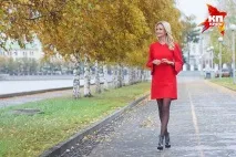 вікторія