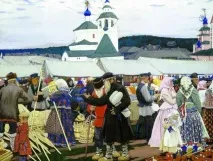 Виставка-ярмарок поради новачка – Ярмарок Майстрів виставка-ярмарок