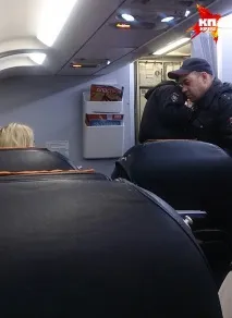 сварку