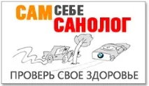 військовий