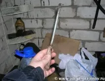 волга