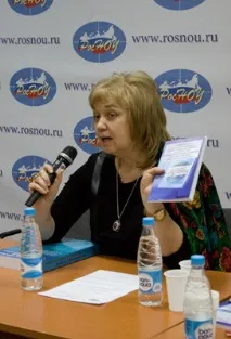 У РосНОУ пройшов семінар «Використання ІКТ у практиці викладання РКД», український новий практиці