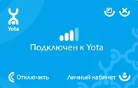 yota
